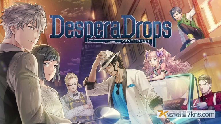 【日版】DesperaDrops .デスペラドロップス