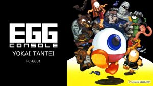 【美版】EGGCONSOLE YOKAI TANTEI PC-8801