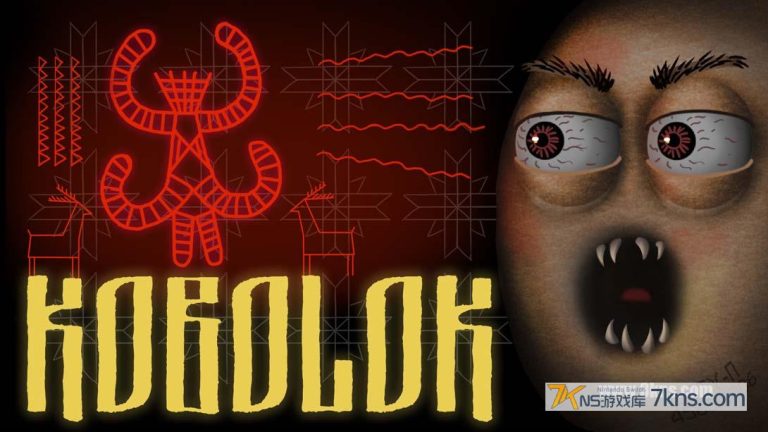 【美版】KOBOLOK