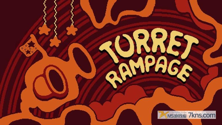 【美版】狂乱炮塔 .Turret Rampage