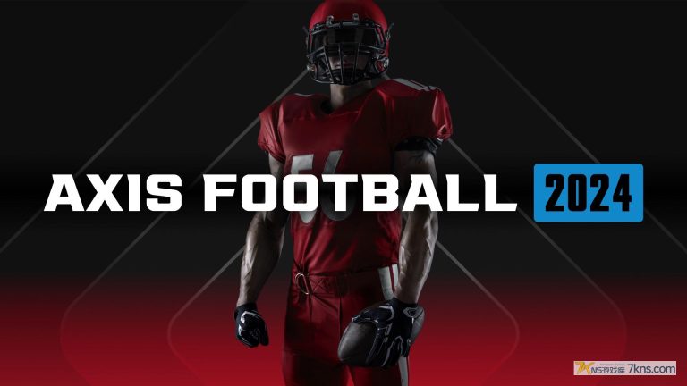 【美版】轴心橄榄球2024 .Axis Football 2024