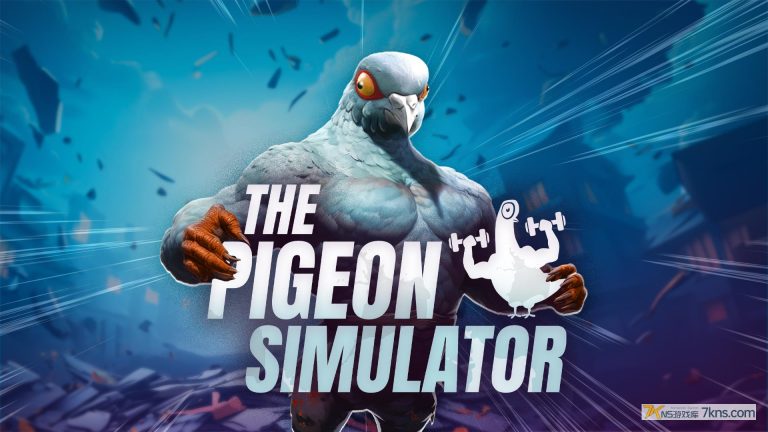 【美版】鸽子模拟器 .The Pigeon – Simulator