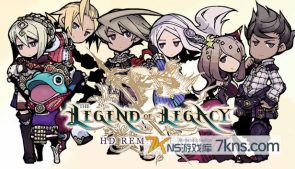 【美版】遗迹传说HD .The Legend of Legacy HD Remastered