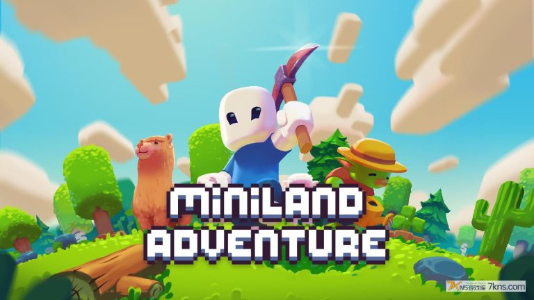 【美版】迷你乐园 .Miniland Adventure