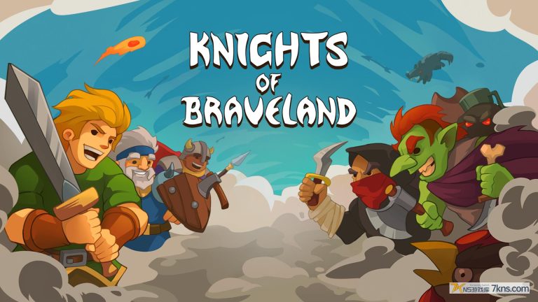【美版】勇敢之地骑士团 .Knights of Braveland