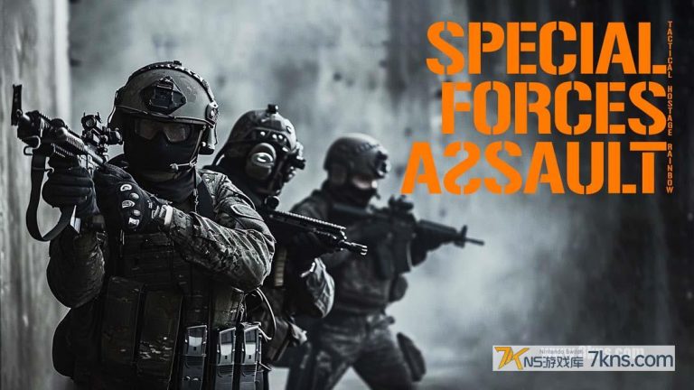 【美版】特种部队战略 .Special Forces Strategy