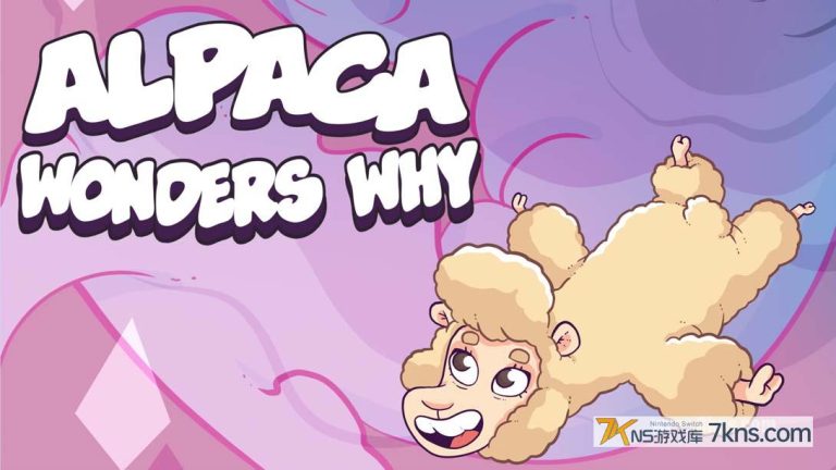 【美版】羊驼想知道为什么 .Alpaca Wonders Why