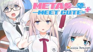 【美版】未完之约 .Meta Meet Cute!!!