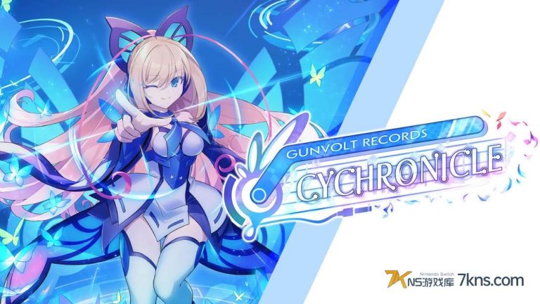 【美版】GUNVOLT RECORDS 电子轨录律 .GUNVOLT RECORDS: Cychronicle
