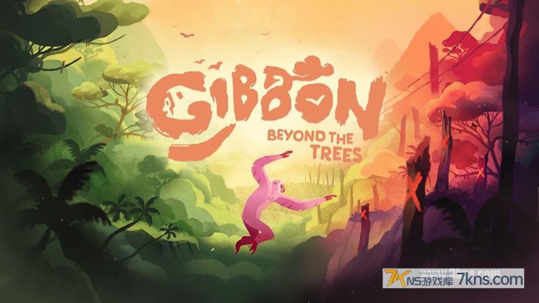 【美版】长臂猿：森林彼端 .Gibbon: Beyond the Trees