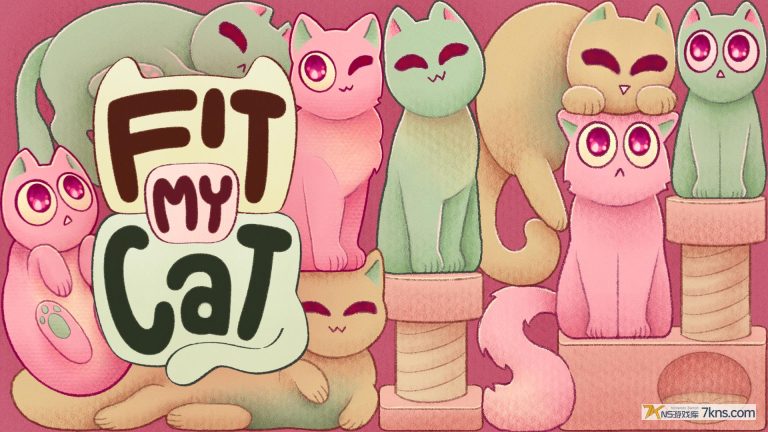 【美版】装配我的喵星人 .Fit My Cats