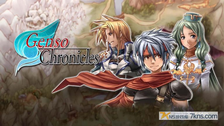 【美版】起源编年史 .Genso Chronicles