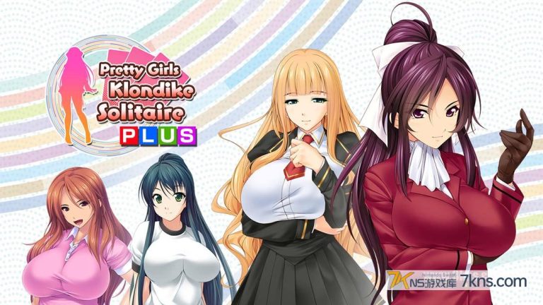 【美版】美少女接龙扑克PLUS .Pretty Girls Klondike Solitaire PLUS