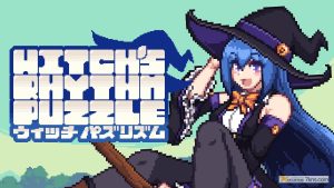 【美版】魔女的节奏拼图 .Witch’s Rhythm Puzzle