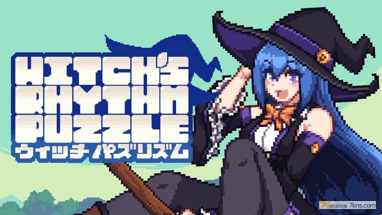 【美版】魔女的节奏拼图 .Witch’s Rhythm Puzzle