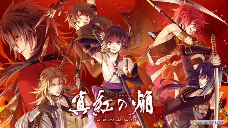 【日版】真红之焰 真田忍法帐 . Kurenai no Homura Sanada Ninpouchou