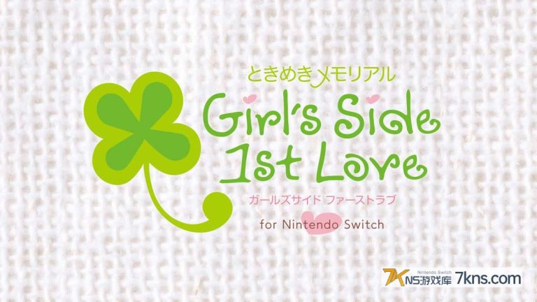 【日版】心跳回忆女生版 Girl’s Side 1.ときめきメモリアル Girl’s Side 1