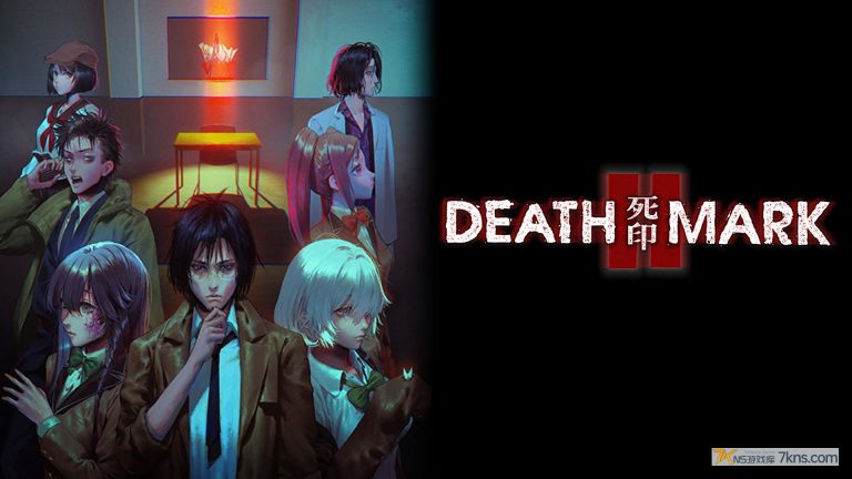 【英版】心灵猎人：死印2 .Spirit Hunter：Death Mark II