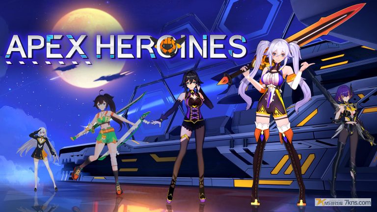 【美版】超战女武神 .Apex Heroines