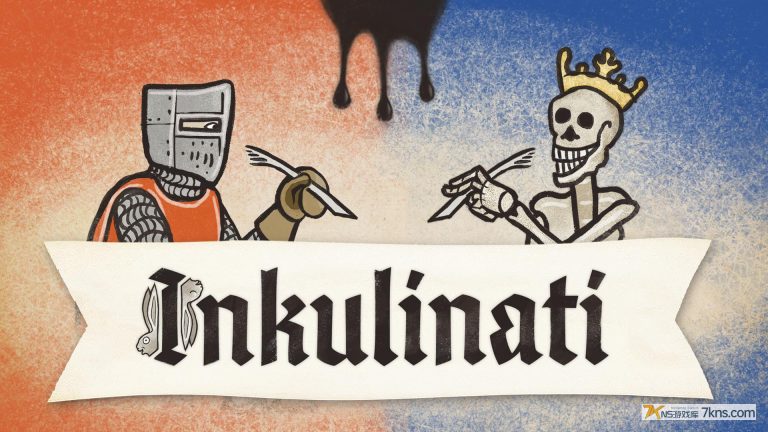 【美版】神笔谈兵 .Inkulinati
