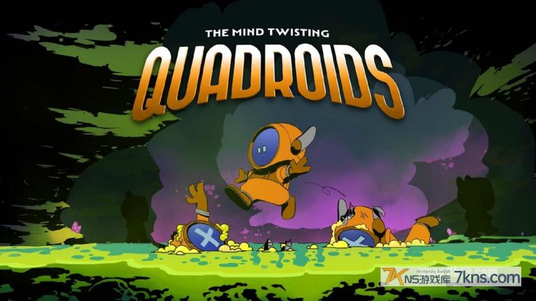 【美版】四方卓 .Quadroids