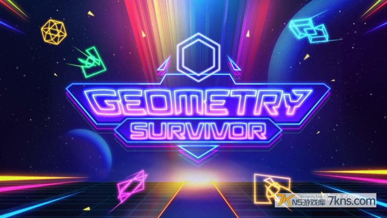 【美版】几何幸存者 .Geometry Survivor