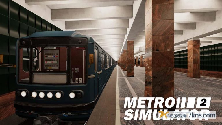 【美版】地铁模拟器2 .Metro Simulator 2