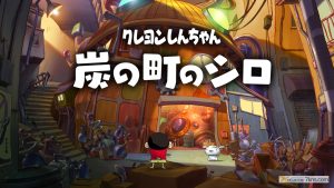 【日版】蜡笔小新 煤炭镇的小白 .Crayon Shin chan Shiro of Coal Town