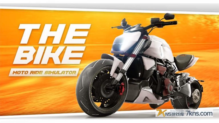 【美版】摩托车骑行模拟器 .THE BIKE – MOTO RIDE SIMULATOR