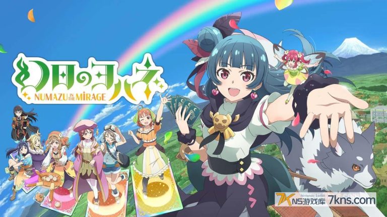 【美版】幻日夜羽 – 蜃景努玛梓 – .Yohane the Parhelion Numazu in the Mirage