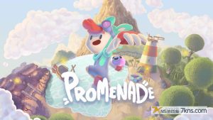 【美版】Promenade