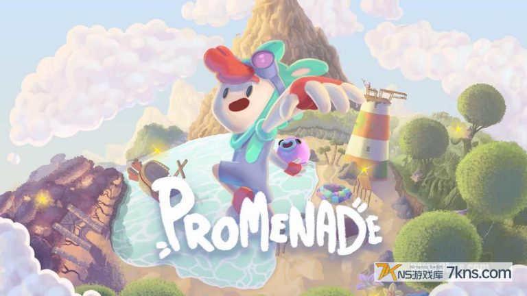【美版】Promenade