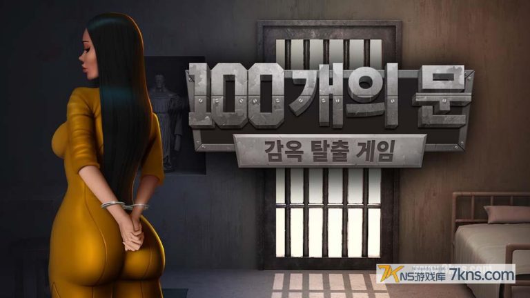 【日版】100门：监狱逃脱官方版 .100 Doors – Escape from Prison