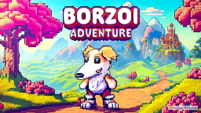 【美版】猎狼冒险 .Borzoi Adventure