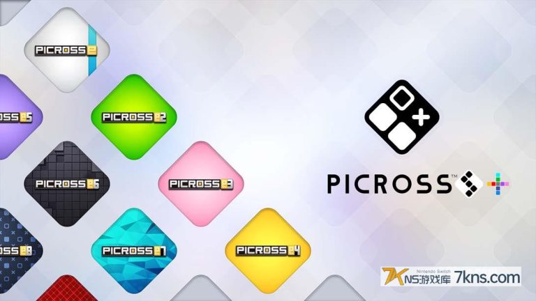【美版】绘图方块S+ .Picross S＋