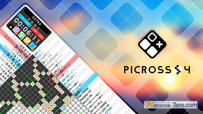 【美版】绘图方块S4 .Picross S4