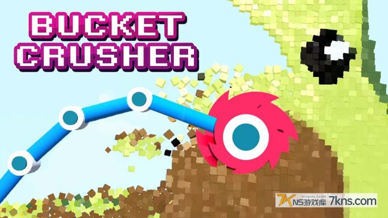 【美版】拆墙破碎机 .Bucket Crusher