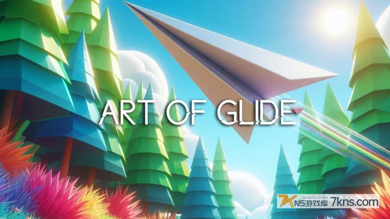 【美版】滑翔的艺术 .Art of Glide