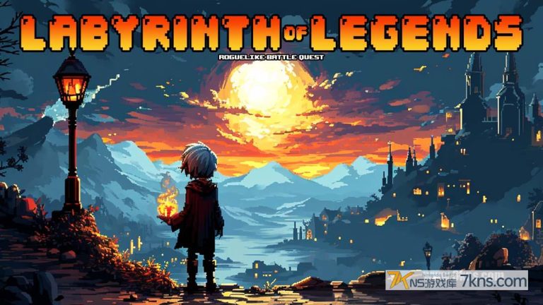 【美版】传奇迷宫：鲁盖式的战斗探索 .Labyrinth of Legends: Rouguelike Battle Quest