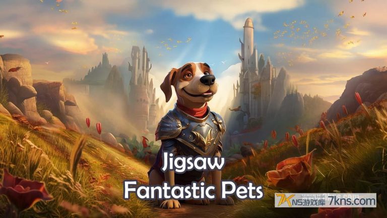 【美版】神奇的宠物拼图 .Jigsaw Fantastic Pets