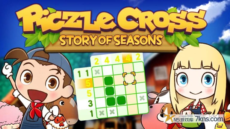 【美版】绘图方块 牧场物语 .Piczle Cross Story of Seasons
