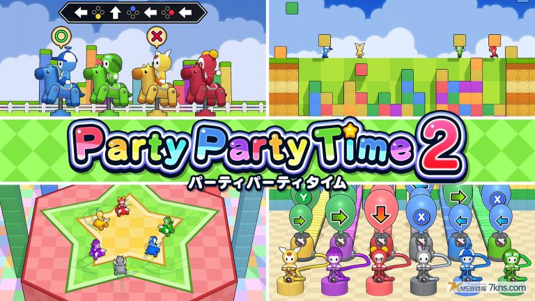【美版】派对派对时间2 .Party Party Time2