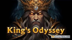 【美版】国王奥德赛 .Kings Odyssey