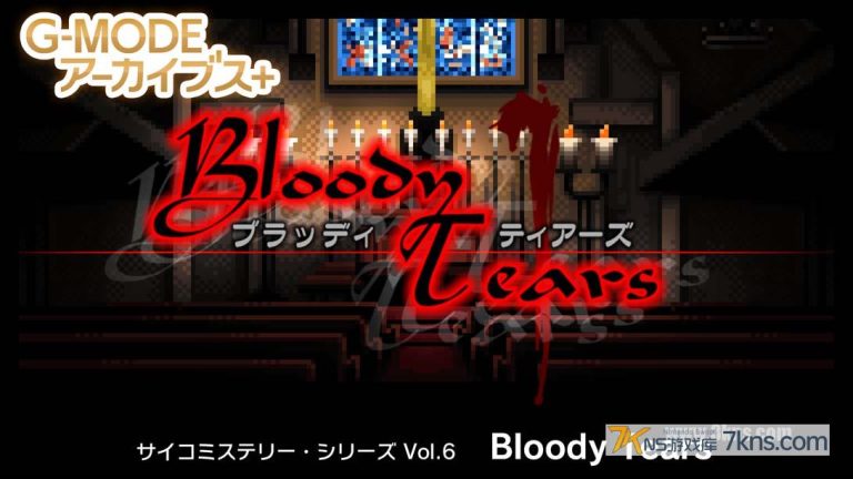 【日版】G模式档案+ 心理悬疑系列Vol.6 血之泪 .G-MODEアーカイブス+ サイコミステリー・シリーズ Vol.6「Bloody Tears」