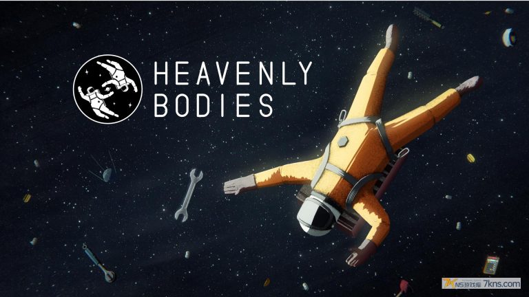 【美版】天体 .Heavenly Bodies