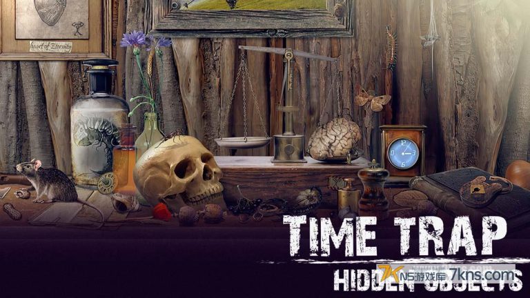 【美版】时间陷阱 隐藏对象 .Time Trap