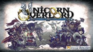 圣兽之王 Unicorn Overlord（1.0.1）金手指