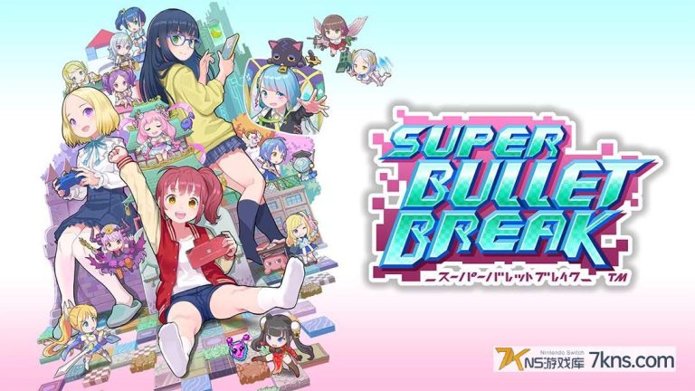 超级子弹娘 .Super Bullet Break（1.0.3）金手指