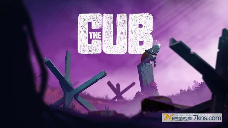 【日版】弃子 .The Cub