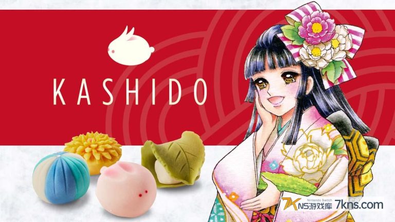 【美版】菓子道 .KASHIDO